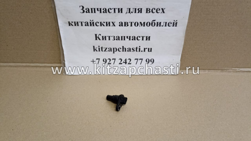 ДАТЧИК ПОЛОЖЕНИЯ КОЛЕНВАЛА Geely Emgrand 7 New SS11 1040004000 MASTERKIT 77ES972