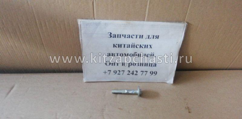 Болт развальный Hafei Princip AA29110004