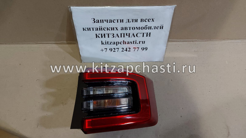 Фонарь задний правый на крыле  Chery Tiggo 4  J68-4433020 SCHNIEDER CH80214