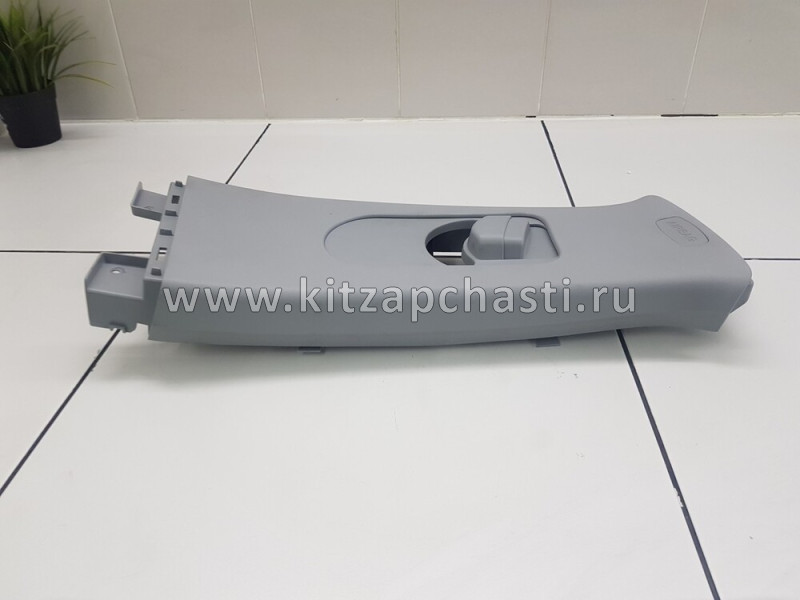 Обивка стойки центральной правой верхняя Chery Tiggo 7  Pro J68-5402060