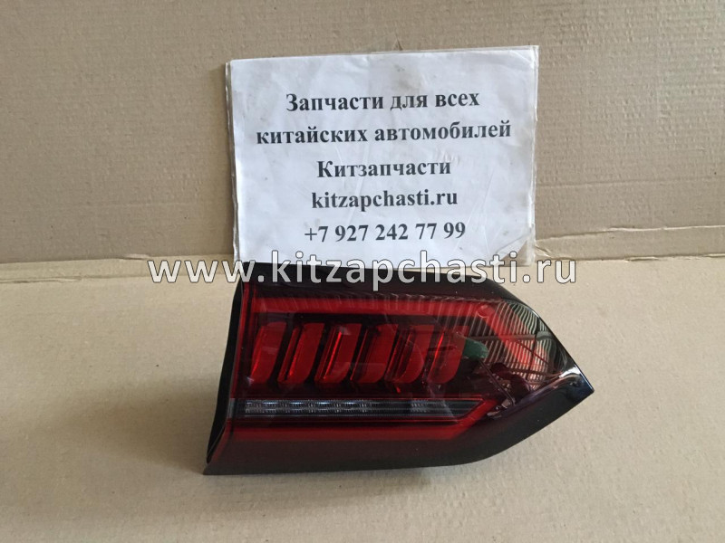 Фонарь задний внутренний правый Chery Tiggo 8 Pro 605000239AA JORDEN JH03TG821005BR